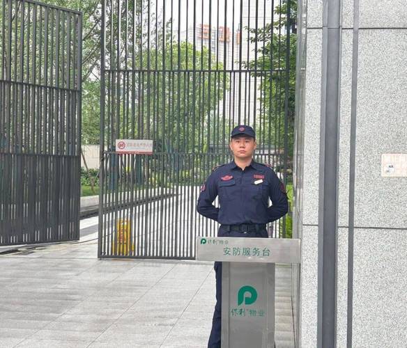 杭州长粼之宸!保利物业30天焕新美好