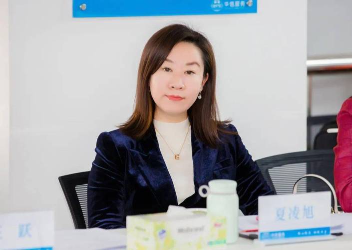 广东省物协发展研究中心召开"推动物业管理行业高质量发展"座谈会