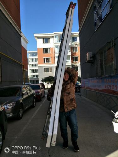 珈旭物业帮业主拆空调架子